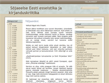 Tablet Screenshot of kirjandusarhiiv.net